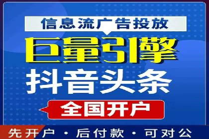 行业趋势下的SEM营销策略及成功案例研究
