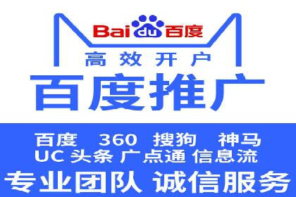 今日头条信息流广告的创意实践：从构思到执行的完整案例